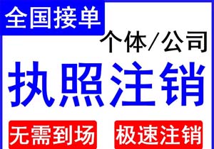圓頂閥
